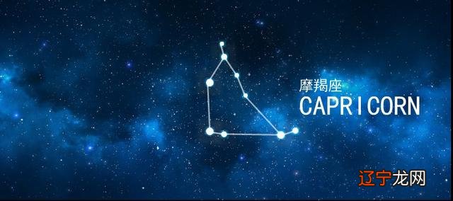 6月28日是什么星座 6月是什么星座的