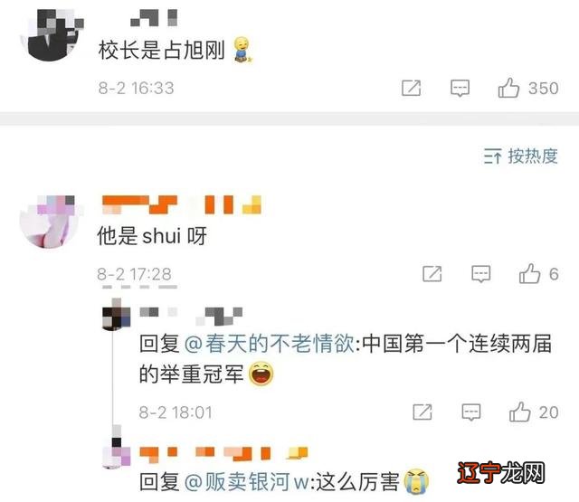 2013年4月26日是什么星座 2013年4月27日是什么星座