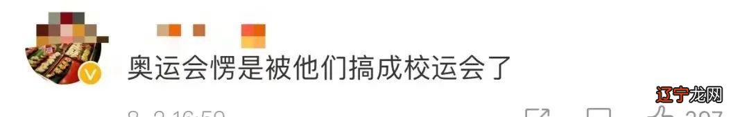 2013年4月26日是什么星座 2013年4月27日是什么星座