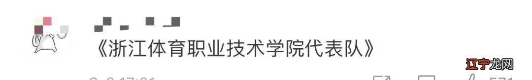 2013年4月26日是什么星座 2013年4月27日是什么星座