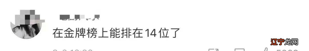 2013年4月26日是什么星座 2013年4月27日是什么星座