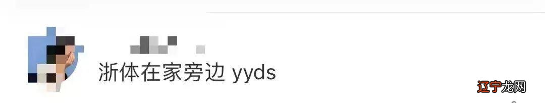 2013年4月26日是什么星座 2013年4月27日是什么星座