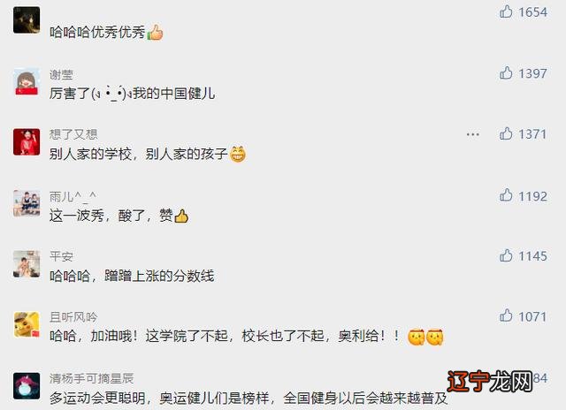 2013年4月26日是什么星座 2013年4月27日是什么星座