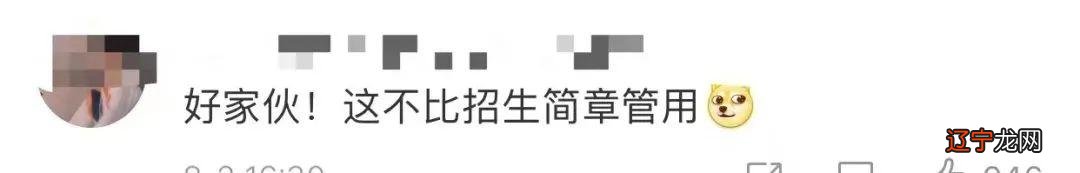 2013年4月26日是什么星座 2013年4月27日是什么星座