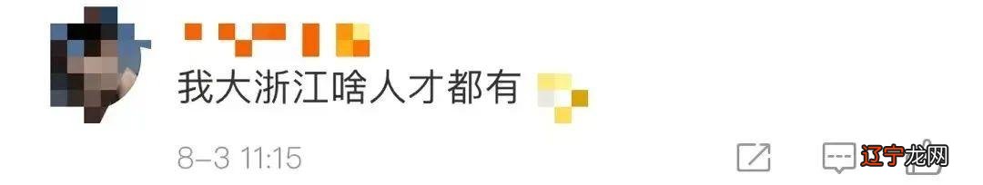 2013年4月26日是什么星座 2013年4月27日是什么星座