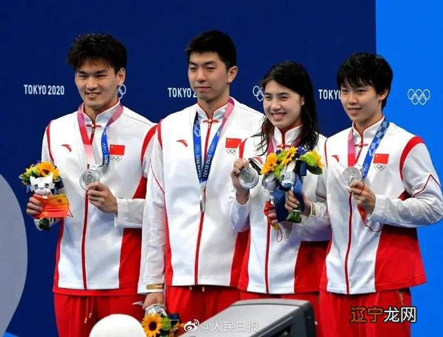 2013年4月26日是什么星座 2013年4月27日是什么星座