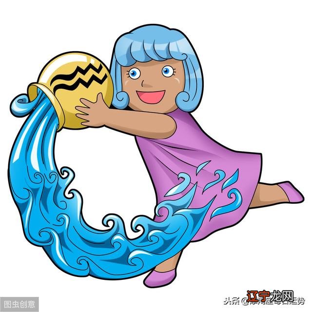 水瓶座是火象星座吗 水瓶座是什么象星座