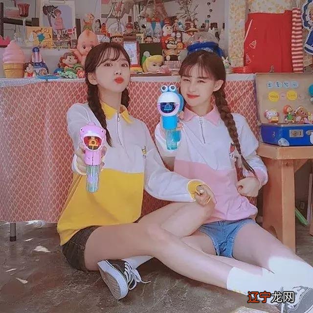 处女女和什么星座最配-处女女和什么星座最配当闺蜜