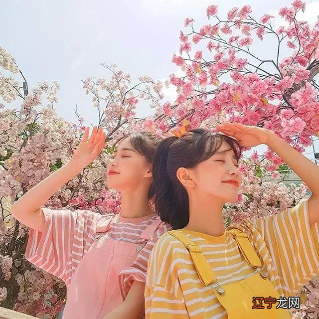 处女女和什么星座最配-处女女和什么星座最配当闺蜜