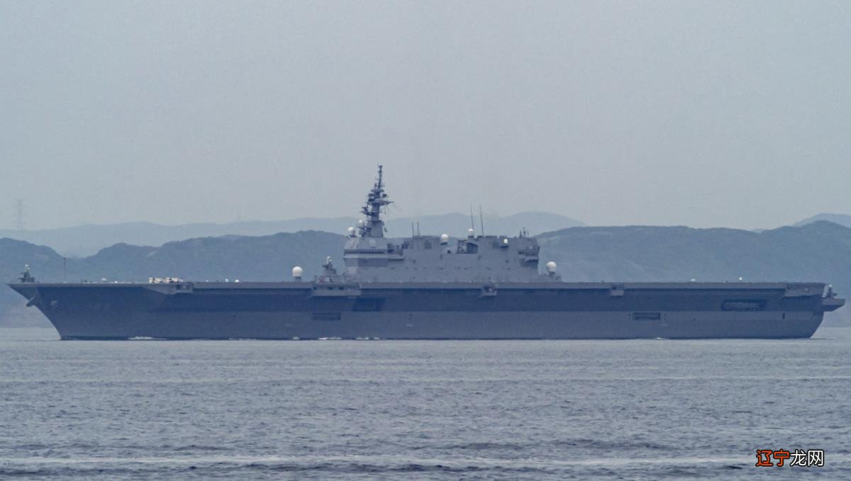 日出云号准航母战力远低预期，跟着辽宁舰刚跑12天，就被迫返航