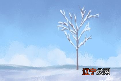 2022年1月18号是几九第几天 数九讲究吃什么