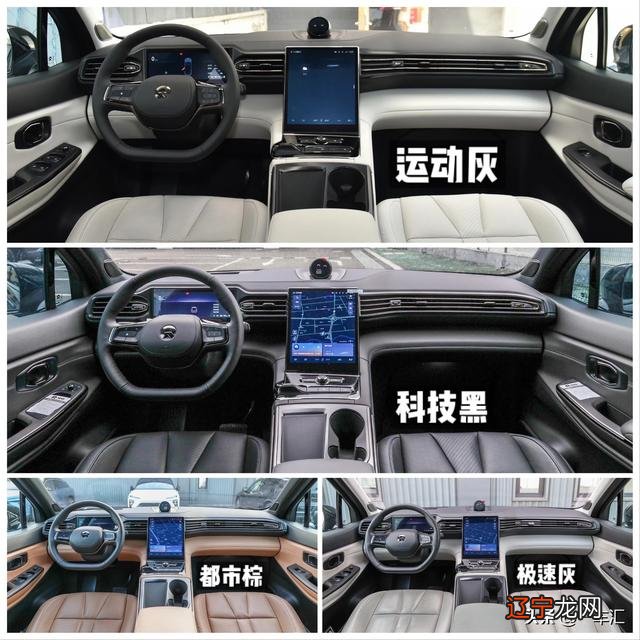 6.7是什么星座-6.7寸手机是多少厘米