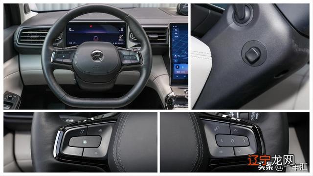 6.7是什么星座-6.7寸手机是多少厘米