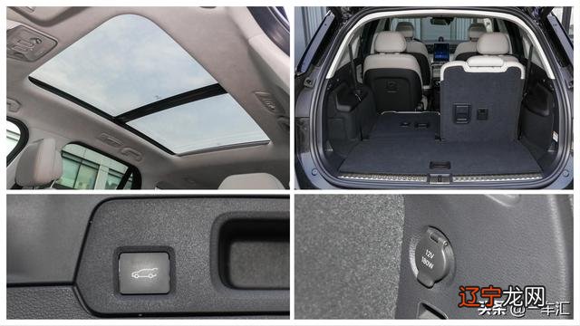 6.7是什么星座-6.7寸手机是多少厘米