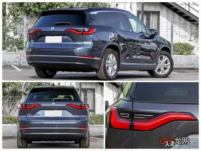 6.7是什么星座-6.7寸手机是多少厘米