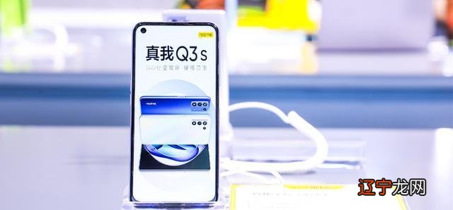好评率高达97%，骁龙778G+5000毫安，8GB+128GB跌至1299元！