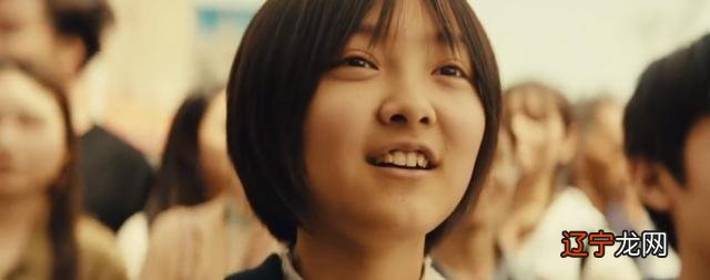 2002年六月一号是什么星座 六月一号是什么星座