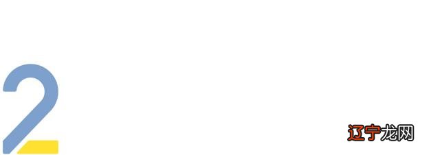 2002年六月一号是什么星座 六月一号是什么星座