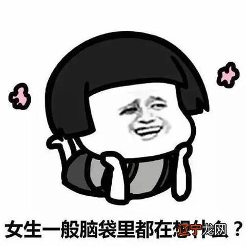 追女生每天聊天好吗?聊天的关键在于质量而不是频率