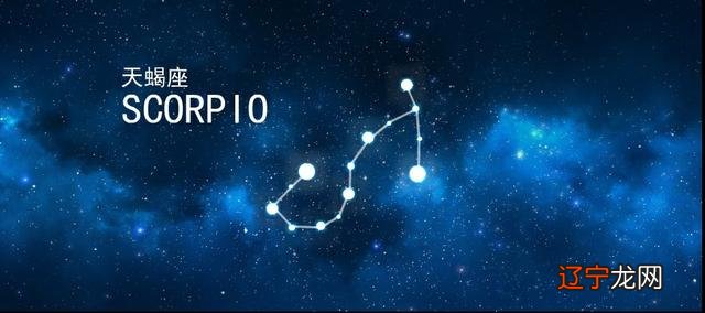 8月星座-8月星座图