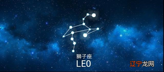 阴历7月初3日是什么星座 阳历7月3日是什么星座