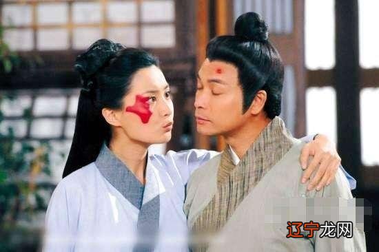 星座中的四大丑女-星座中的四大丑女12星座专属剑