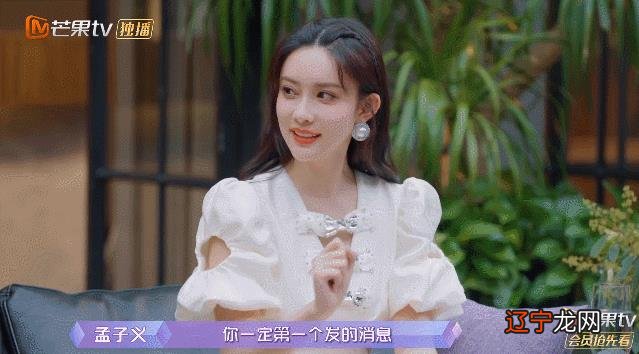 周扬青星座-周扬青微博