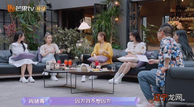 周扬青星座-周扬青微博