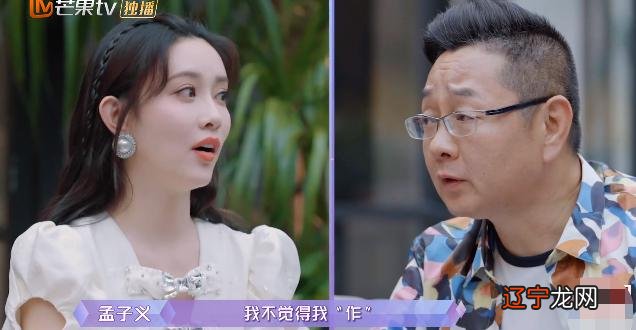 周扬青星座-周扬青微博