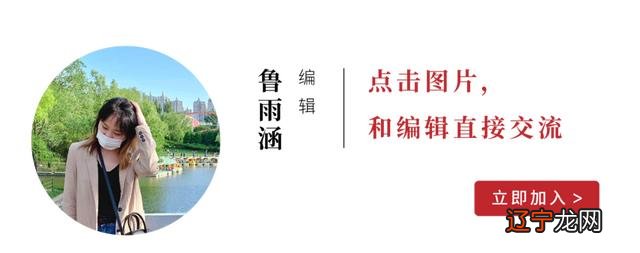 10.5是什么星座-1984.10.5是什么星座