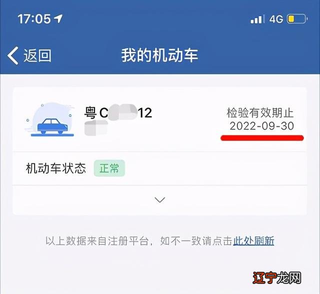 10月6号是什么星座-10月26号是什么星座