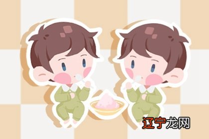 教师节出生的宝宝好吗 有洪福齐天的运势