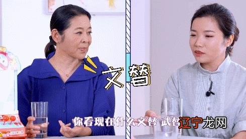 头排耳疗后能洗头吗 藏后头排耳疗是什么