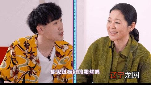 头排耳疗后能洗头吗 藏后头排耳疗是什么