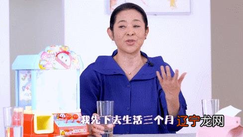 头排耳疗后能洗头吗 藏后头排耳疗是什么