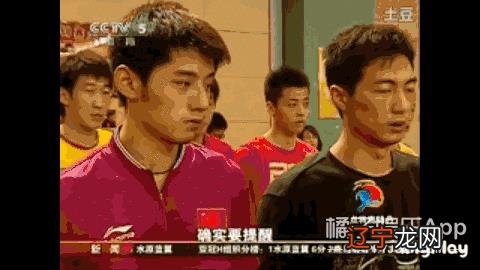 好听的绰号男生两个字-好听的绰号