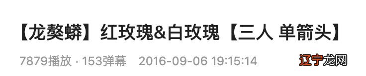 好听的绰号男生两个字-好听的绰号