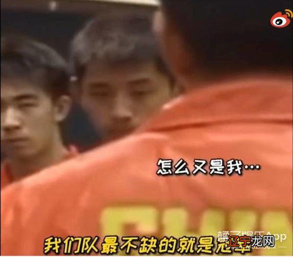 好听的绰号男生两个字-好听的绰号