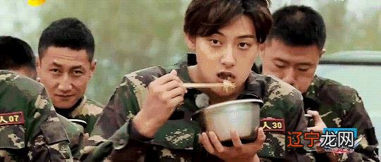 2017年2月18日快乐大本营 2017年2月18