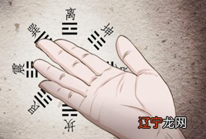 从手相看感情运 感情线笔直的人自私自利