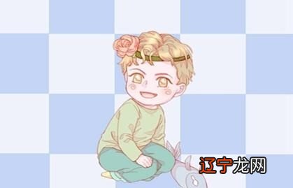 今日生辰八字查询 2022年1月7日