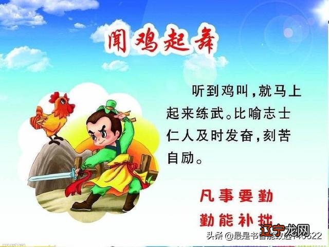 梦见孩子掉水里被救 梦见鱼吃人人被救了