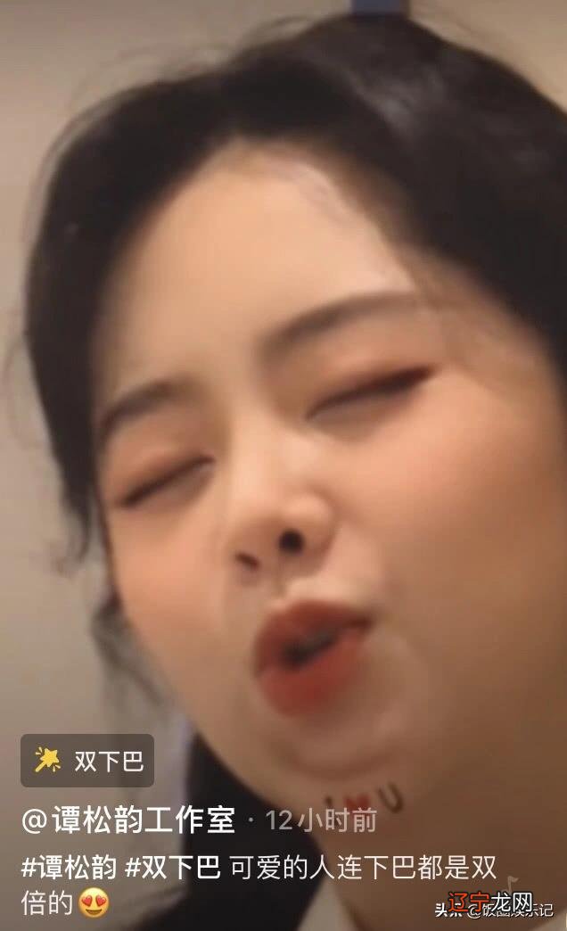 圆脸双下巴的女人面相 圆下巴的女人面相