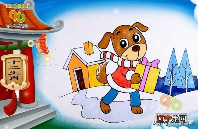 十二生肖顺序图儿童画-十二生肖顺序图