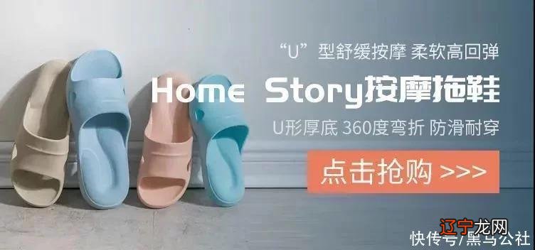 39.9/3瓶！洗出脏东西，男人不油腻，夏日清爽必备！