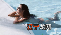 产后减肥可以节食吗