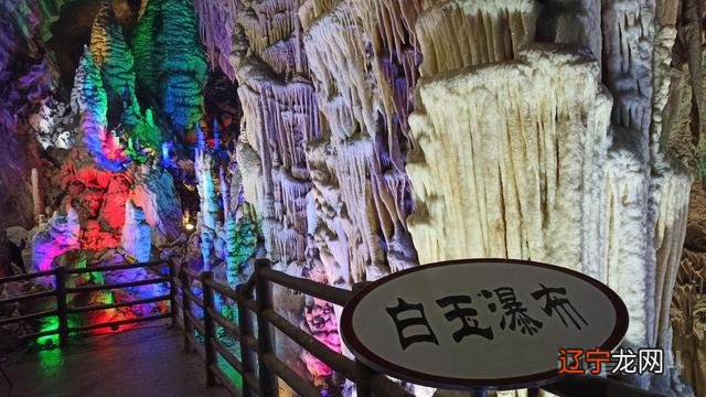 汉中为什么被称为三国两汉？