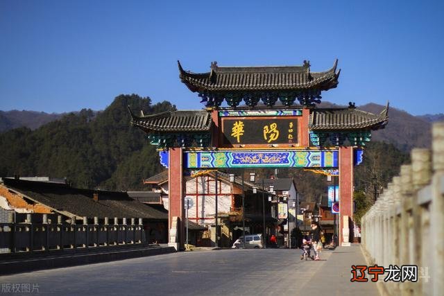 汉中为什么被称为三国两汉？