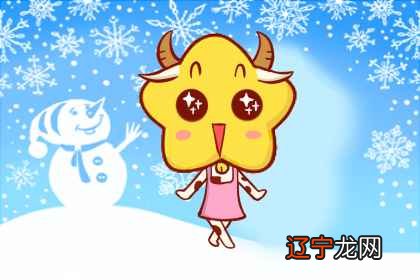 2021本命年牛和什么生肖合 和生肖羊合好