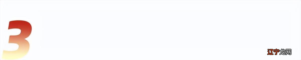 支付宝紧急调整,免费提现“漏洞”关停